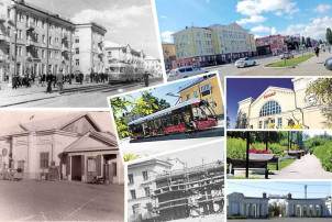 Город Новотроицк 13 апреля отмечает 80-летний юбилей Город Новотроицк 13 апреля отмечает 80-летний юбилей.