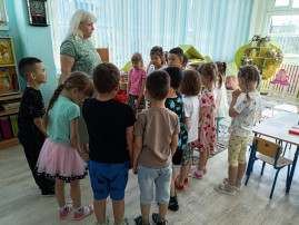 "В стране геометрических фигур" "В стране геометрических фигур".