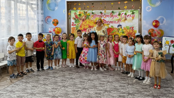 Осенний утренник в старшей группе Осенний утренник в старшей группе.