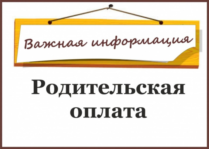 Постановление № 4736-п от 27.12.2024 с 01 февраля 2025 года Постановление № 4736-п от 27.12.2024 с 01 февраля 2025 года.